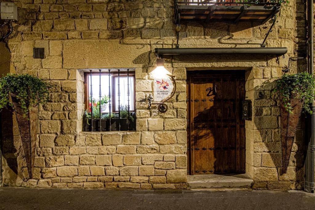 La Guardia La Morada Del Pintor Evi00178 빌라 외부 사진